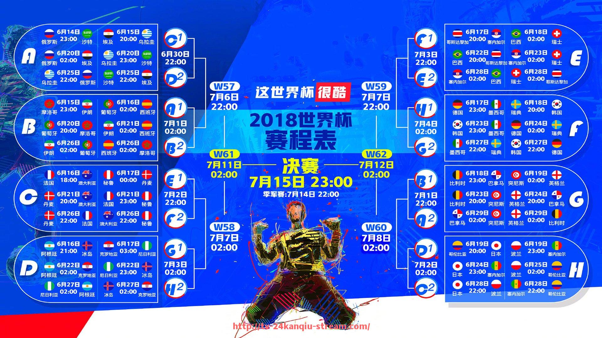 24看球直播网-法甲球队竞技水平全面评估及未来发展预测