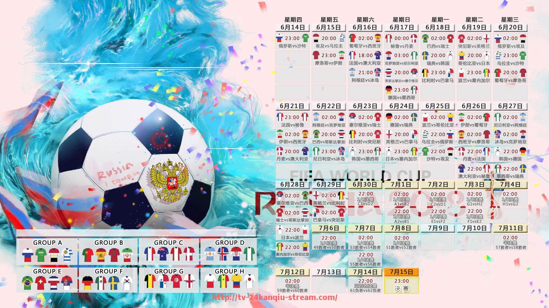 24看球直播网-德甲五星球队是哪家？评选标准与历史荣誉揭秘